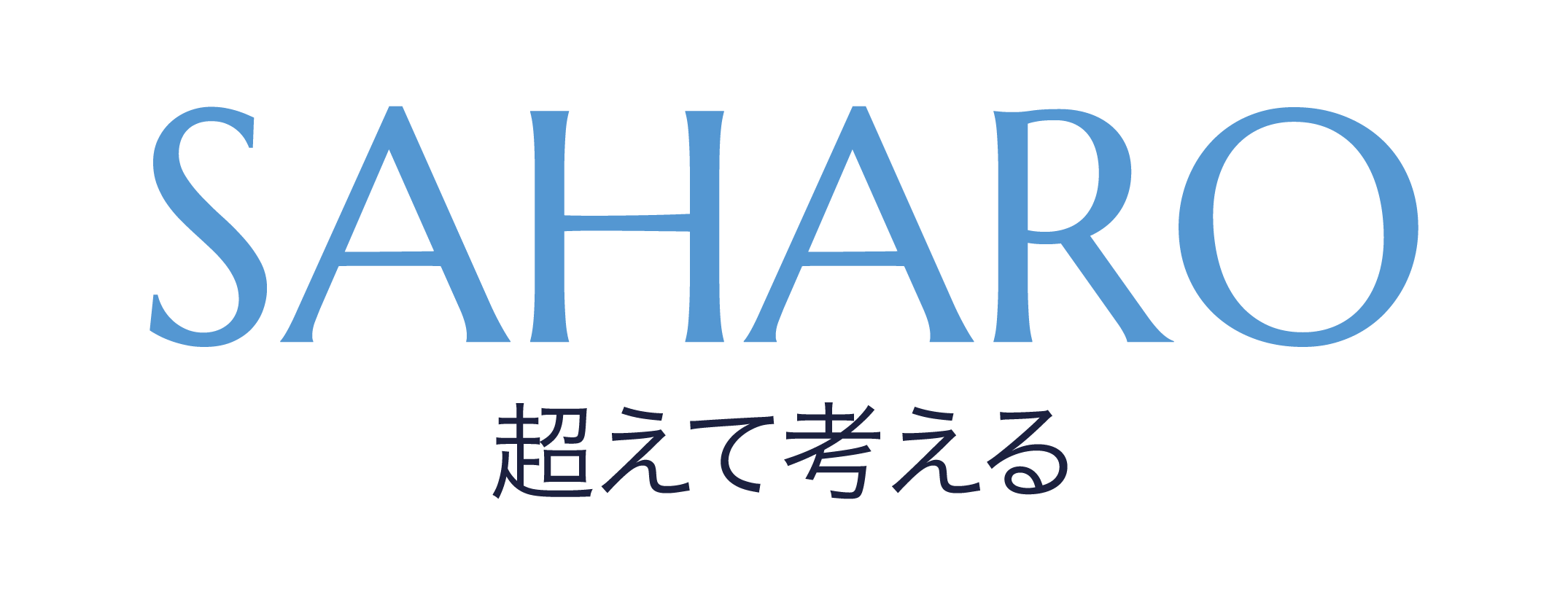 Saharo Malaysia